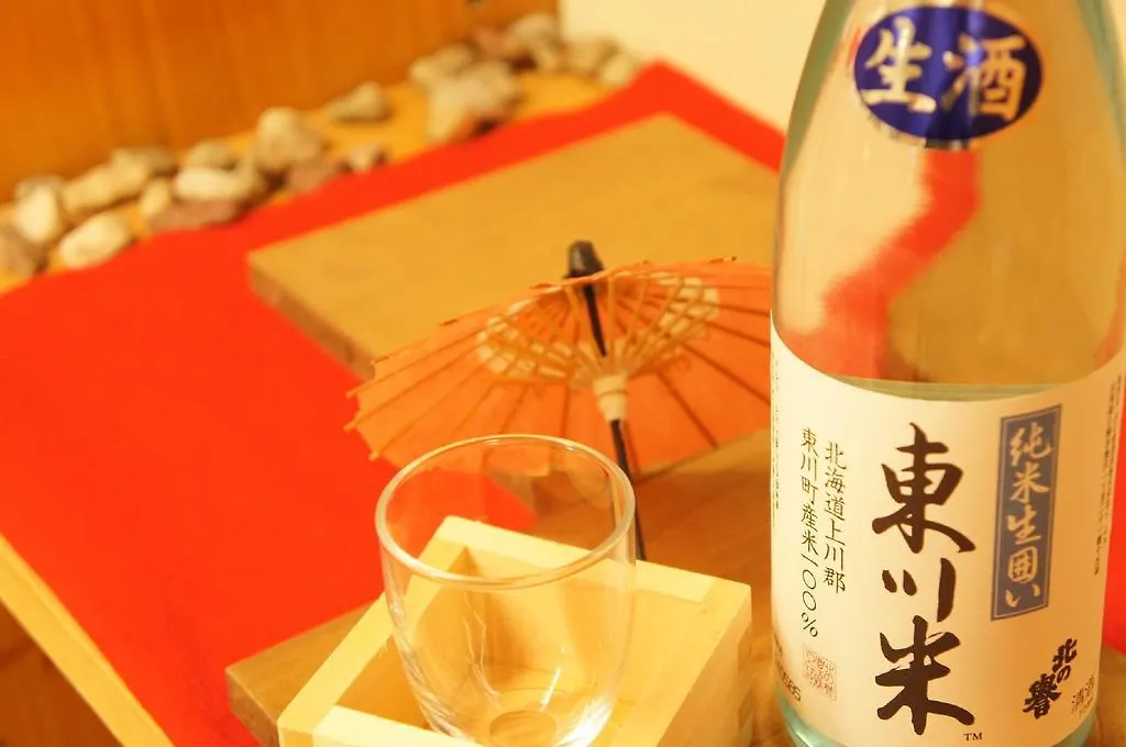 Grand Hotel Daisetsu Higashikawa